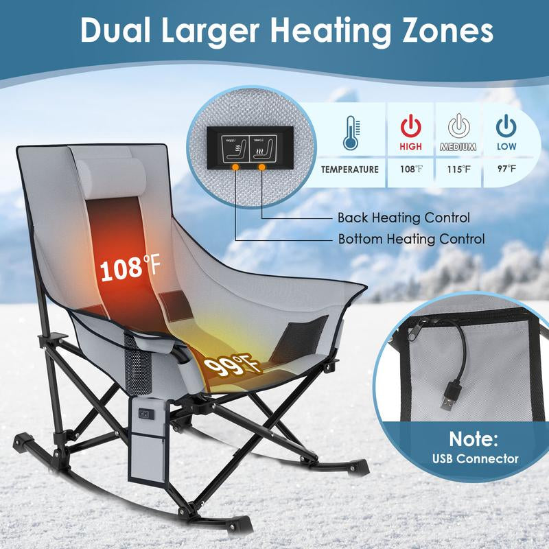 Heated Camping Rocking Chair-Black and Gray Spliced Color, Portable Outdoor Rocker with Heating Function, Perfect for Camping（No Battery） Tailgating,